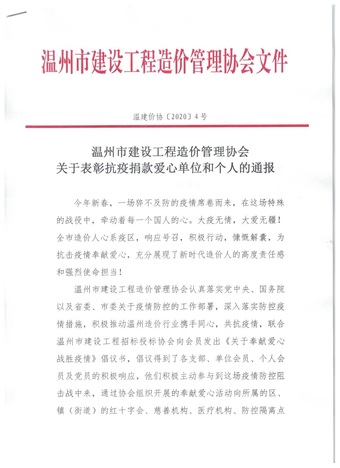 图像 (9).jpg