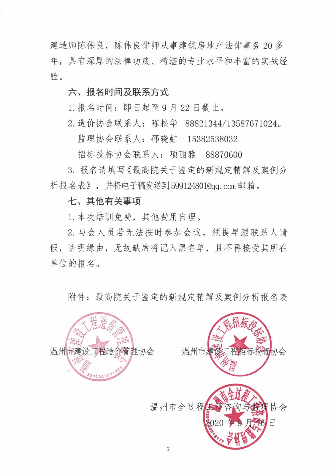 550ce8a62755e83abf67fcc30adb240.jpg