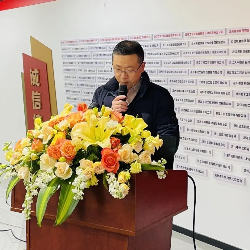 微信图片_20230316092515.jpg
