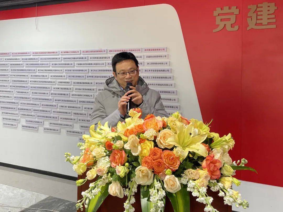微信图片_20230316092522.jpg