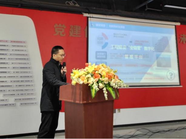 微信图片_20230316092525.png