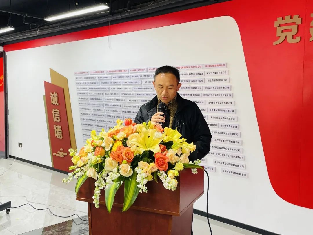 微信图片_20230316092542.jpg