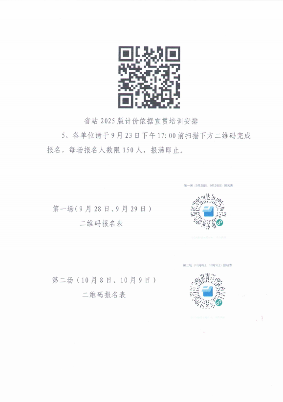 6dac0162-e67f-4888-9bd3-dcf27be00ac5.png