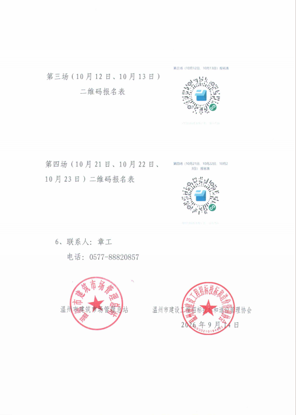 a474daef-4024-4c41-8573-75f642121608.png
